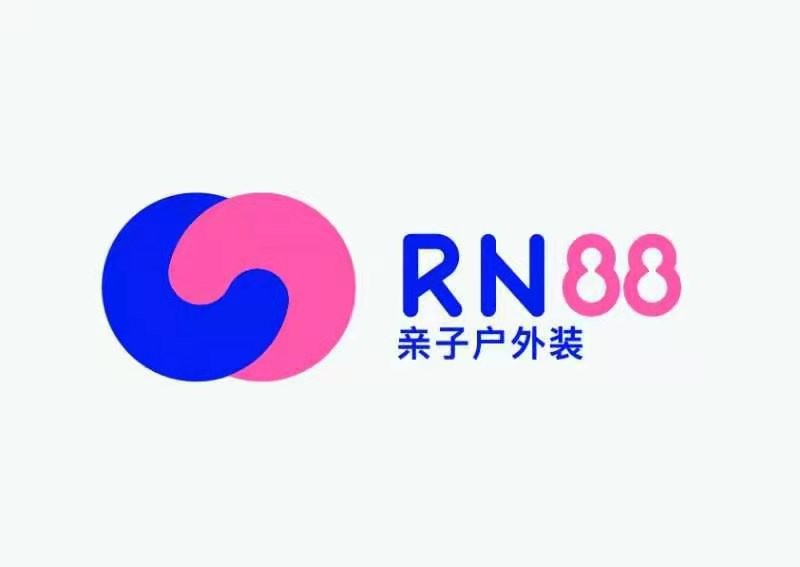 睿牛制衣RN88冲锋衣|亲子户外装|深受用户好评!