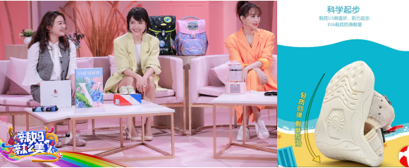 5大高端婴童机能鞋评测，宝妈们买学步鞋一定要注意了哦