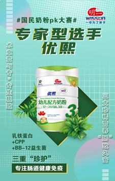 诺如病毒高发警告！宝宝腹泻不容小觑，爸妈要小心辨别