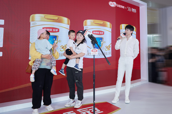 金领冠航天主题嘉年华欢乐来袭 “华语LIVE王”张杰惊喜亮相分享“带娃秘籍”