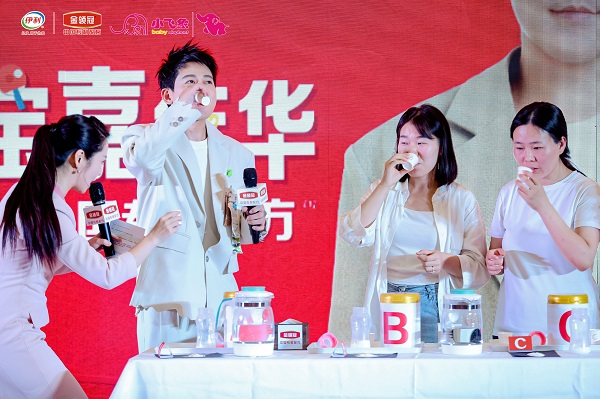 和苏醒一起见证“亚运品质新标准”伊利金领冠亚运主题嘉年华开启