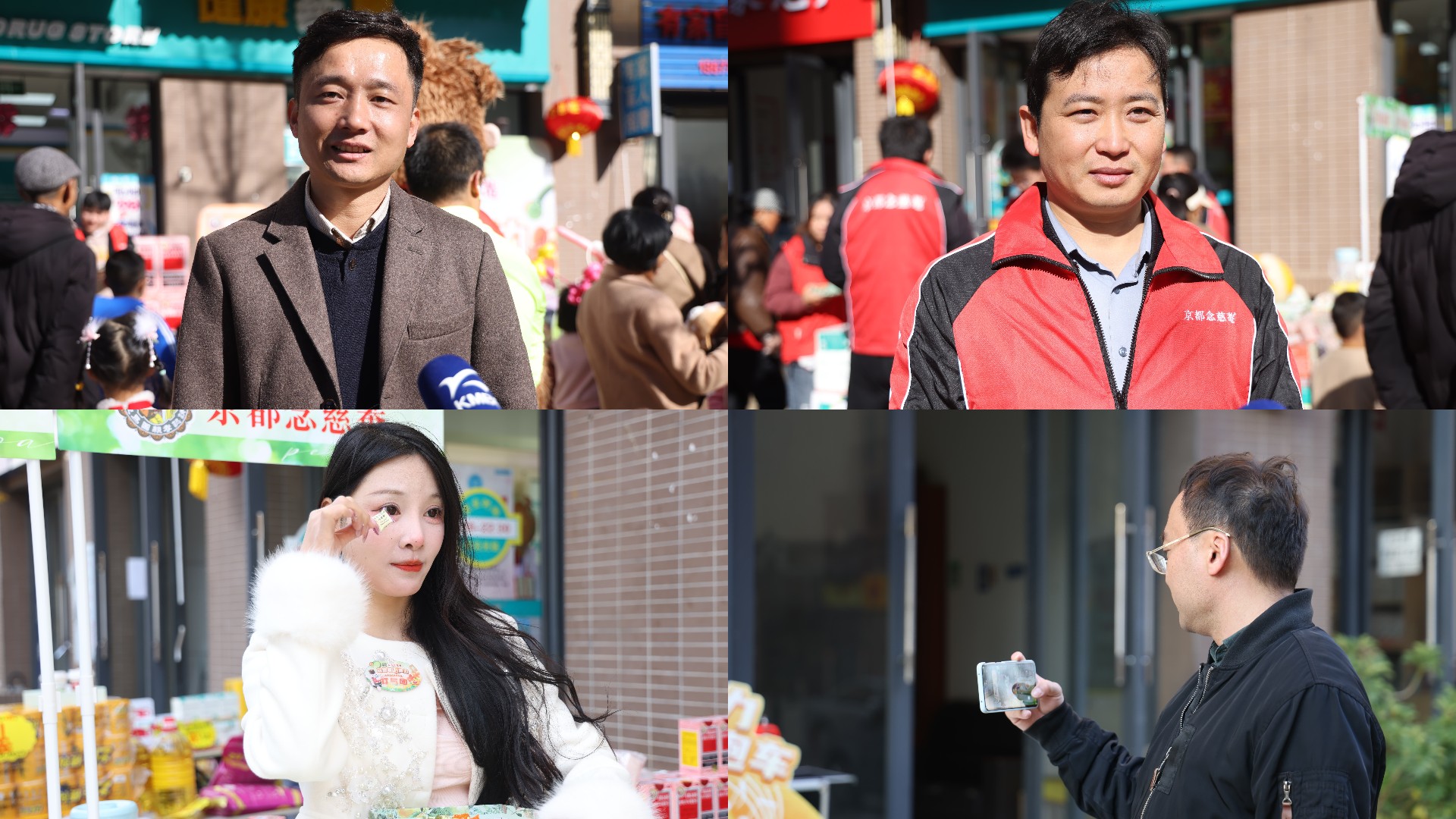 “念慈菴·新声力”全国少儿歌唱大赛音符飞扬少年梦！