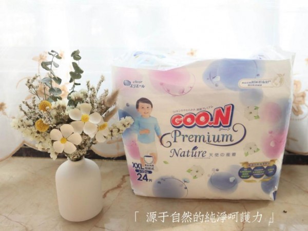 五一小长假遛娃走起！这样搭配亲子装高颜值又舒适