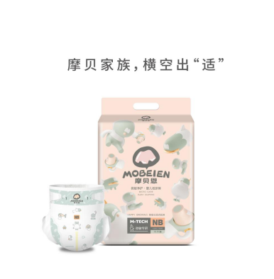 看新锐国货品牌摩贝恩，如何在母婴行业杀出重围？