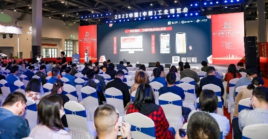 百度爱采购携手中部工博会，数智力量助力“中部崛起”