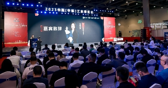 百度爱采购携手中部工博会，数智力量助力“中部崛起”