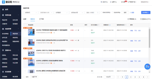 工厂致富经｜10W元订单轻松拿下，“线上拓客+线下定制”模式双管齐下！