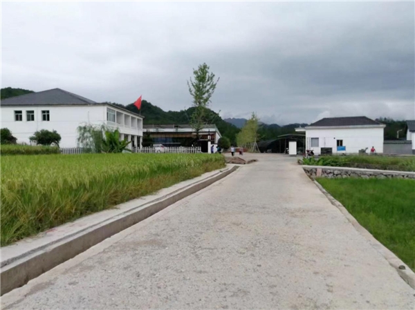 中盈集团千岛湖逸之园收购项目圆满成功