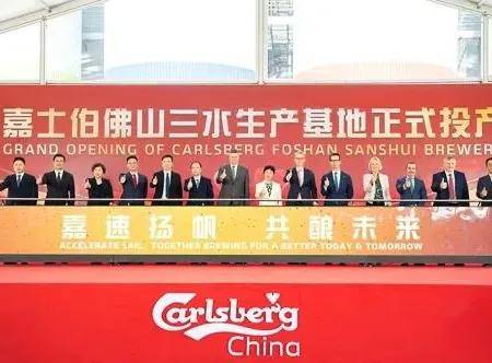 嘉士伯，请不负重庆！ 