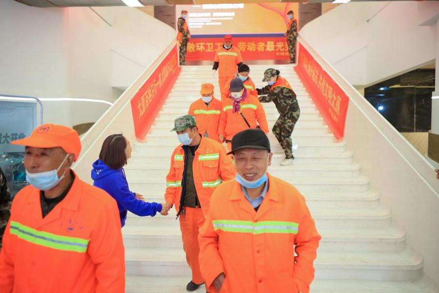 “公益扮美城市，劳动创造无限” ——五一劳动节山西百姓渔村致敬环卫工人公益活动