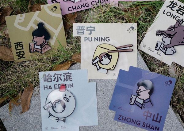 喜茶加盟模式顺利推进，将喜悦带给更多消费者！