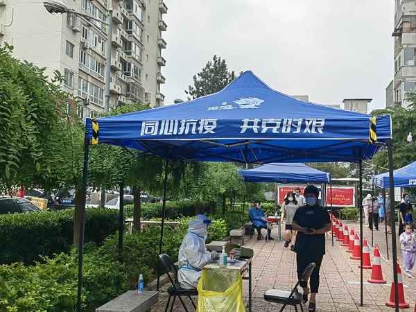 一轻控股同心抗疫送物资保供应