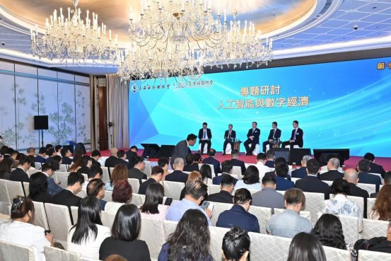 专业照护链接沪港：易得康携手香港医疗机构，共探跨境照护新图景