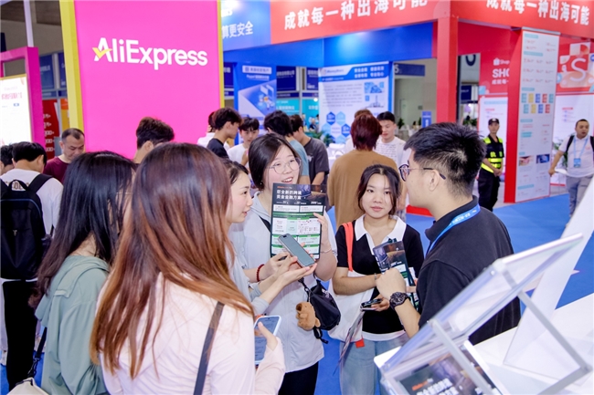 跨境新纪元,共赴数字蓝海——第三届中国(重庆)跨境电商交易会开幕 跨境新纪元,共赴数字蓝海——第三届中国(重庆)跨境电商交易会开幕