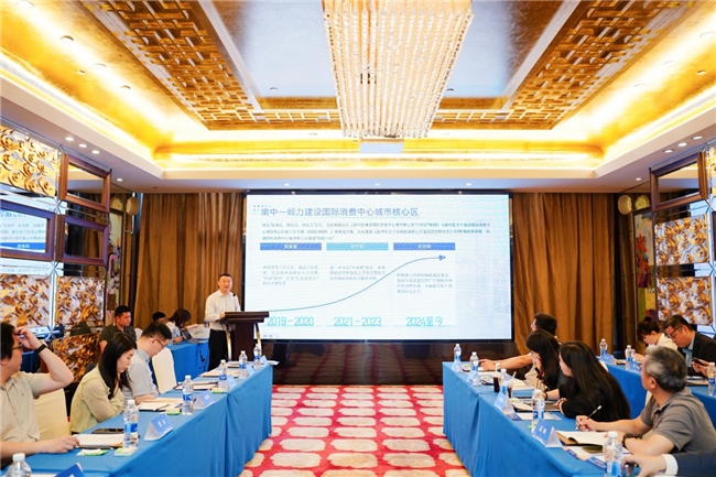 2025“万亿城央”新质商业联盟重庆大会圆满举行，共绘新质商业高质量发展新蓝图 ！