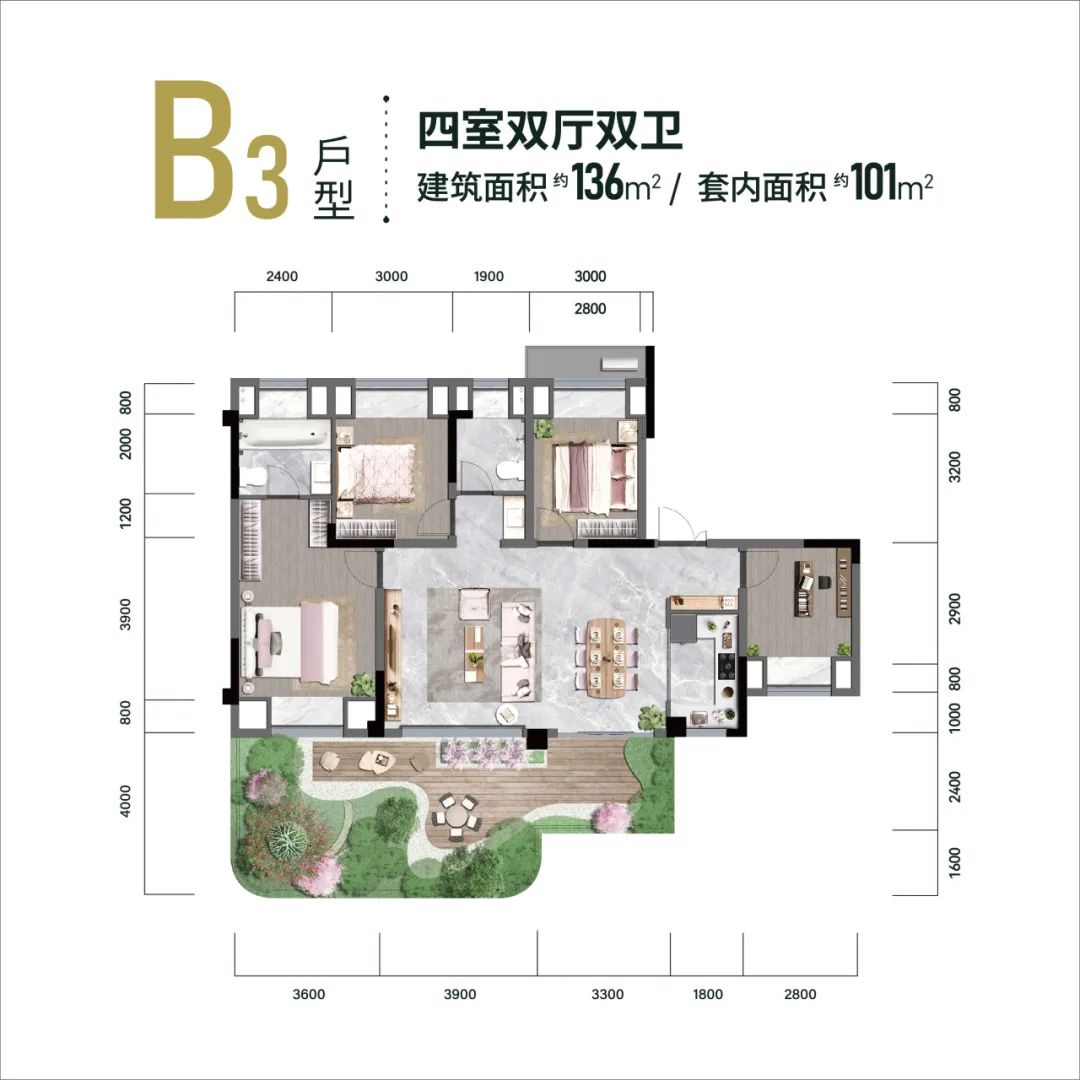 央视站台，中泰·天澜府彻底火出圈！