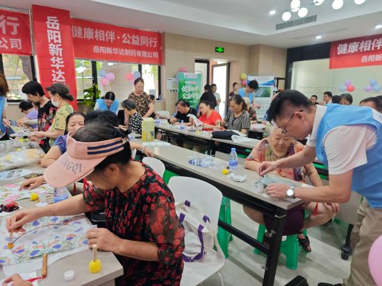 “健康相伴 公益同行”重庆站第七期——岳阳新华达制药重庆社区健康公益科普活动