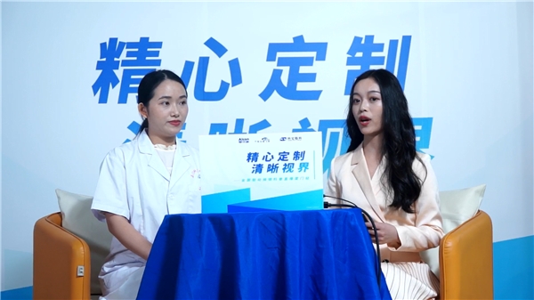 精心定制，清晰视界—全国联动摘镜科普直播厦门站圆满落幕