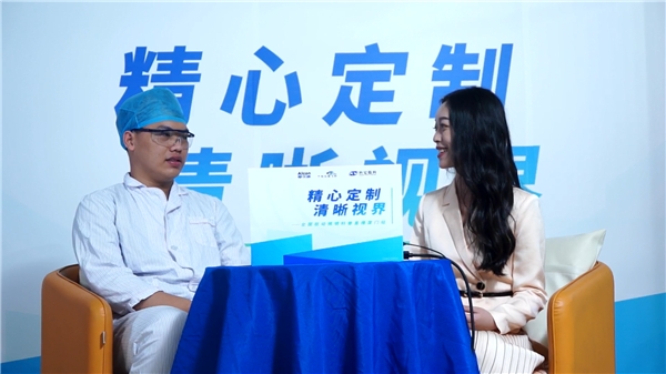 精心定制，清晰视界—全国联动摘镜科普直播厦门站圆满落幕