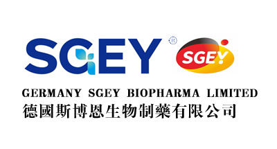 德国制药商SGEY斯博恩公司英国第二总部