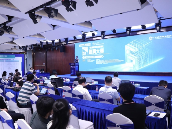 校企协同创新，转化赋能湾区——2023年粤港澳高校科技成果转化大会成功举办
