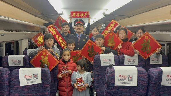 图片1_编辑.png