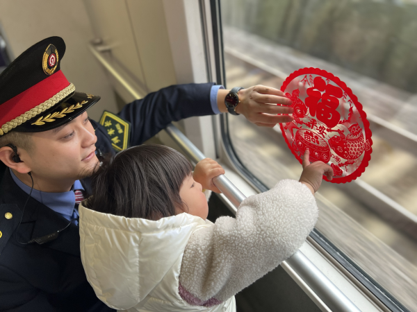 图片2_编辑.png