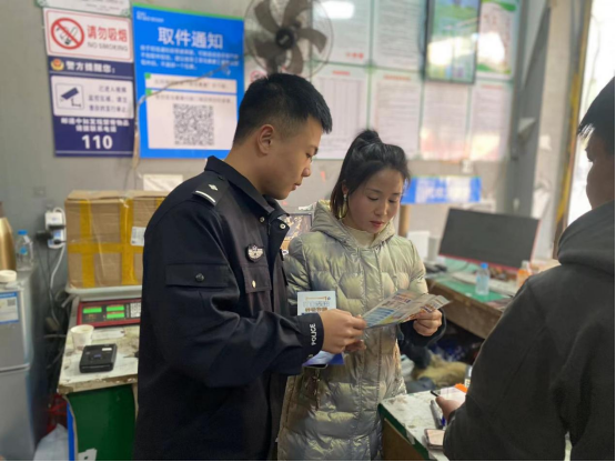 洋中派出所组织开展打击整治网络谣言专项行动宣传活动