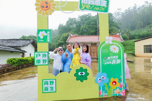 燃烧多巴胺！湖珠欢乐彩虹跑圆满落幕！