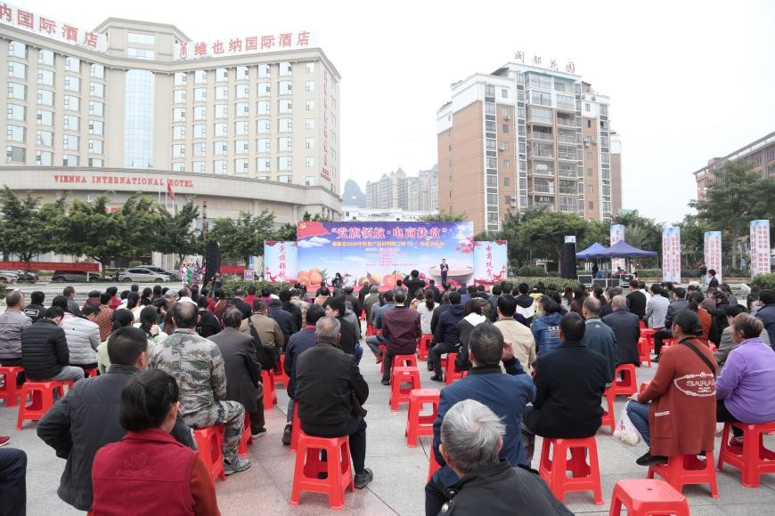 为农产品代言！德保县举行“党旗领航 • 电商扶贫”扶贫产品展销暨“双十一”电商节