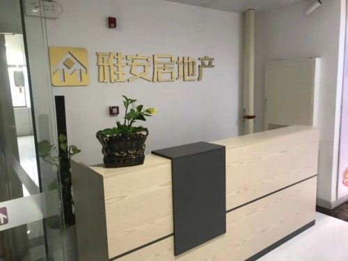 鸿鹄中国交一万送十万优秀合伙人展播 钟晓：道阻且长，行则将至！