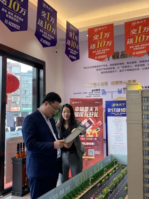 鸿鹄中国交一万送十万优秀合伙人展播 钟晓：道阻且长，行则将至！