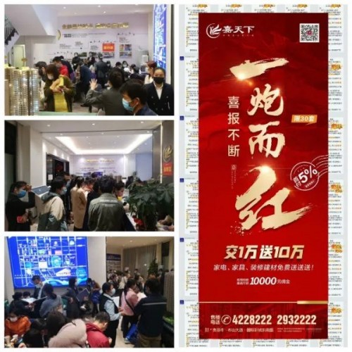 鸿鹄中国交一万送十万优秀合伙人展播 钟晓：道阻且长，行则将至！