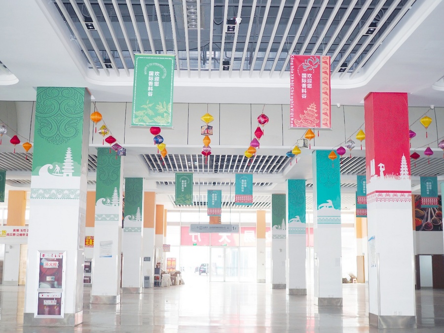 香满药都，神农谷国际香料专业市场延伸亳州中药材产业链