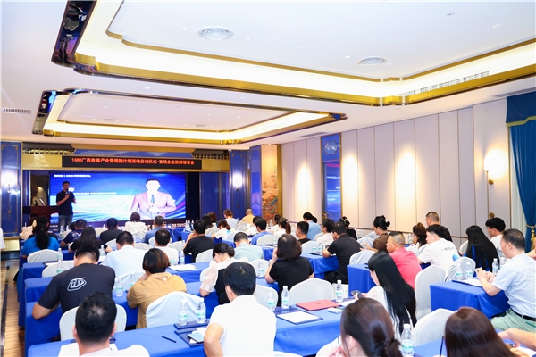 1688广西电商产业带领跑计划活动启动仪式暨首场企业扶持培育会圆满举办