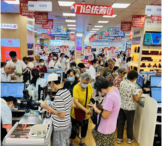 广西老百姓大药房司庆大促576万会员享福利