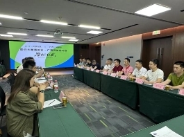 整合大潮添新军，广西同盟迎花冠