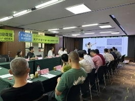 整合大潮添新军，广西同盟迎花冠