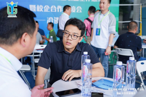 粤桂高质量职教就业联盟工作总结暨校企合作对接会在深举办
