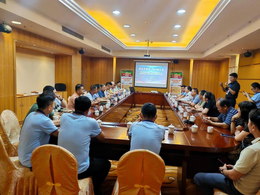 “携手开新局 同心创未来”广西中医药壮瑶医药产学研高质量发展大会顺利召开