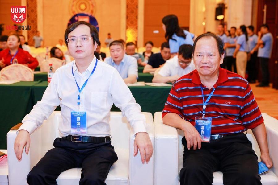 “携手开新局 同心创未来”广西中医药壮瑶医药产学研高质量发展大会顺利召开