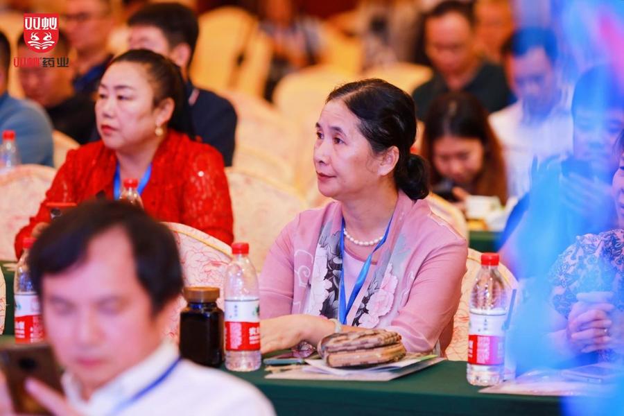 “携手开新局 同心创未来”广西中医药壮瑶医药产学研高质量发展大会顺利召开