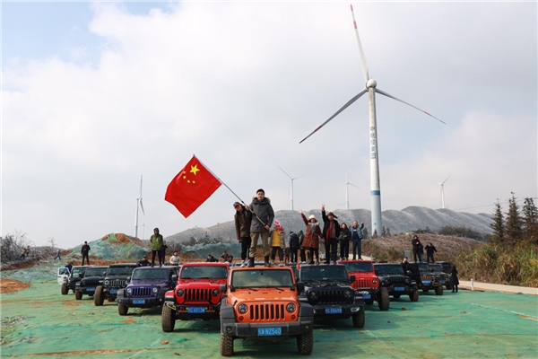 广西兴安：“中国南方·风车之乡”2023兴安源江第五届风车文化节暨探路摩天岭越野穿越之行活动顺利举行