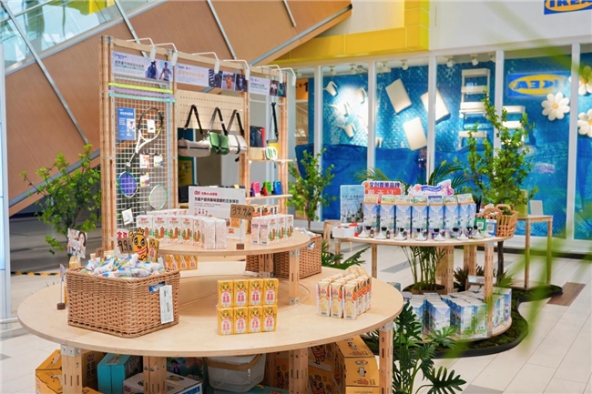 “荟绿星球远行计划”登陆南宁荟聚： 从AR互动到灵感市集，探索可持续生活新范式