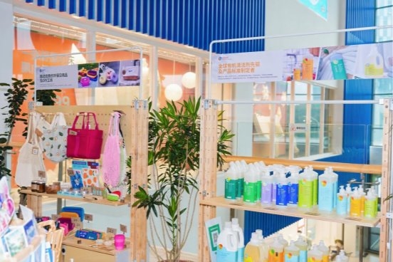 “荟绿星球远行计划”登陆南宁荟聚： 从AR互动到灵感市集，探索可持续生活新范式