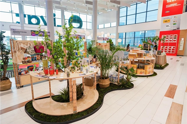 “荟绿星球远行计划”登陆南宁荟聚： 从AR互动到灵感市集，探索可持续生活新范式