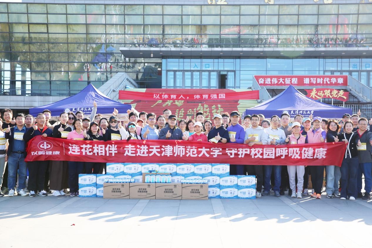 流感季来了，这波校园公益行动太暖心，给师生们筑牢健康防线！