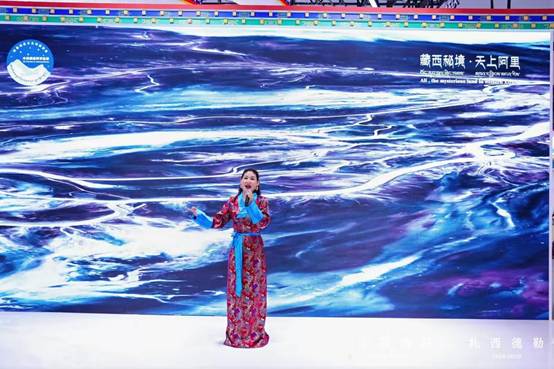 天上阿里 闪耀椰城 | 西藏阿里走进海南宣传推介活动圆满落幕 天上阿里 闪耀椰城 | 西藏阿里走进海南宣传推介活动圆满落幕