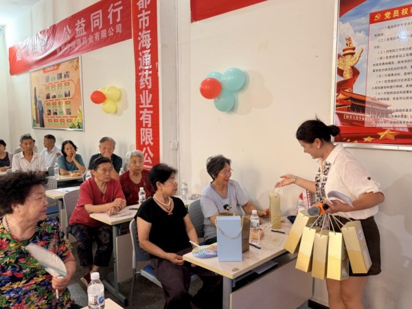 “健康相伴*公益同行”河南站 成都海通药业电建社区健康科普公益活动