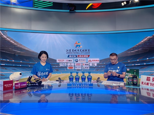 爱玛马赫S1 Pro亮相“苏超”赛场，“机甲猛兽”硬核助力草根圆梦